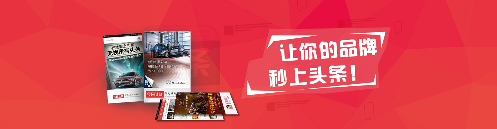 澄江百度推广返点