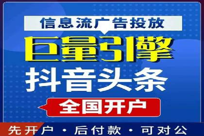 百度SEM实战案例：如何打造爆款广告