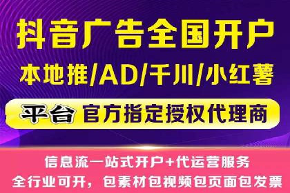 百度推广案例：如何吸引精准客户