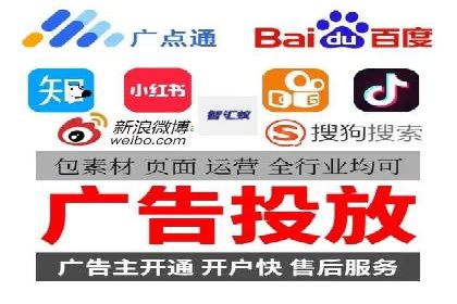 竞价SEM托管案例分享：转化率翻倍的秘诀