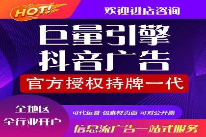 案例分析：百度推广优化，实现精准营销