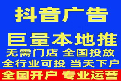 案例分享：SEM运营托管助力企业实现业绩突破